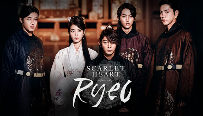 scarlet_heart_ryeo_0