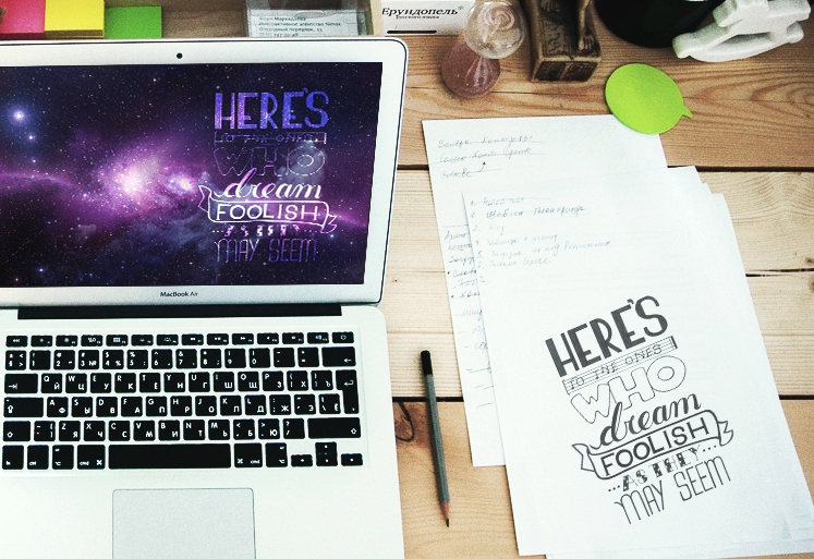 mockup_wall_fev_2017
