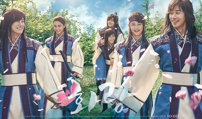 Cartaz de Hwarang