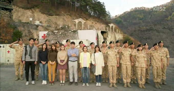 Descendants of the Sun