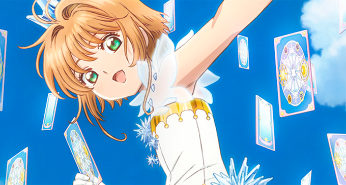 Sakura Card Captors