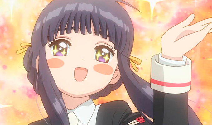Tomoyo